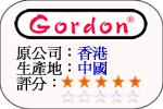 Gordon